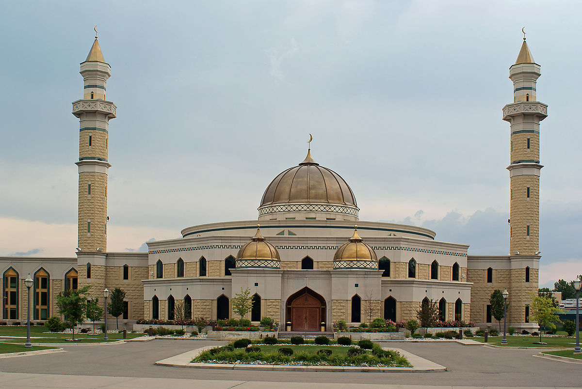 1200px-Islamic_Center_of_America.jpg